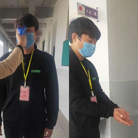 四月天，复学演练，学子可缓缓归矣