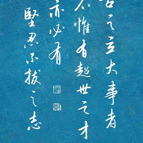 健体魄、强意志、坚信念——江苏省扬中高级中学2021级高一（1）班军训纪实