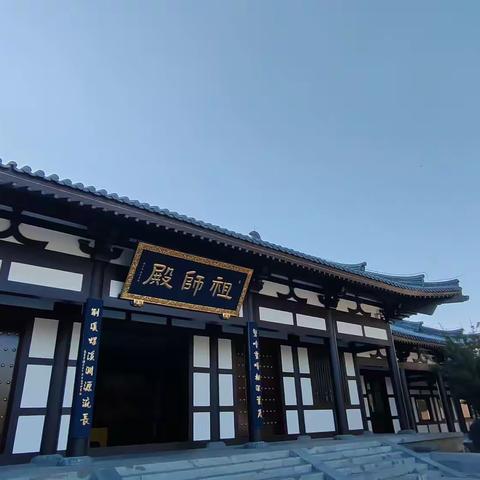 惠济寺