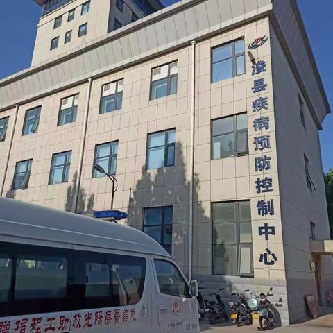 “疫”路向前，“疫”路无悔