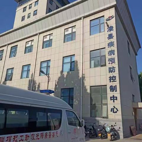 同心抗疫，共克时艰 ——疾控中心全体职工携手再战疫情