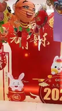 建设银行沁水支行开展“暖心港湾，庆元宵猜灯谜”主题活动