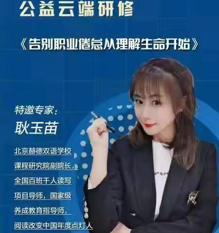 学习图片