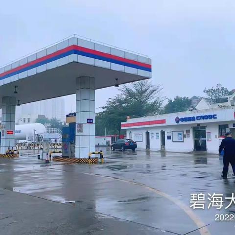 春节我在岗--市综合行政执法局美兰分局开展春节冬奥会期间安全检查工作