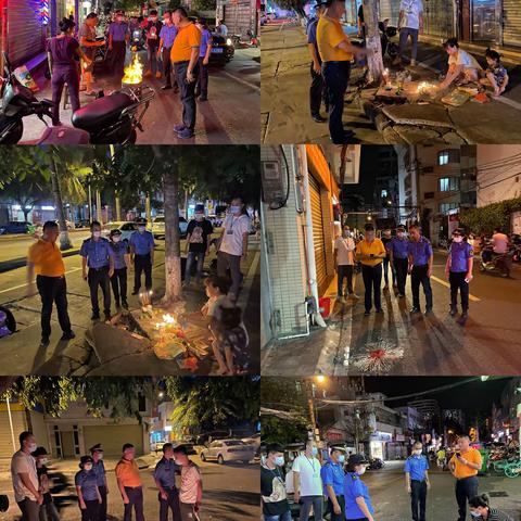 安全生产大队开展中元节期间市容秩序保障工作