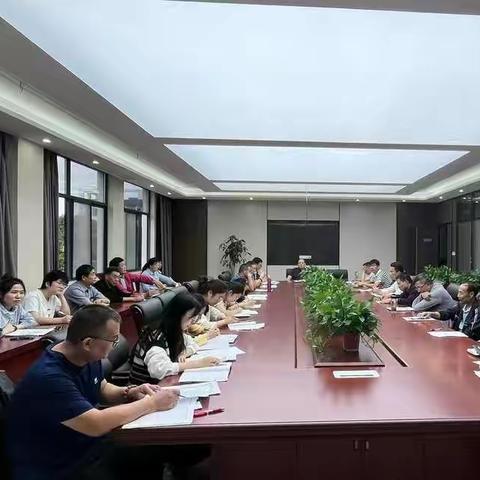 齐心协力备中考，砥砺奋进创佳绩———2023届九年级第一次中考备考会