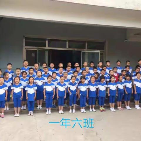 六班小将，乘风破浪——感谢  感恩  感念！