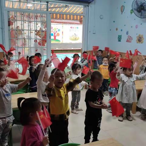 初“秋”相见 “幼”见美好—— ️小三班九月成长篇🌞