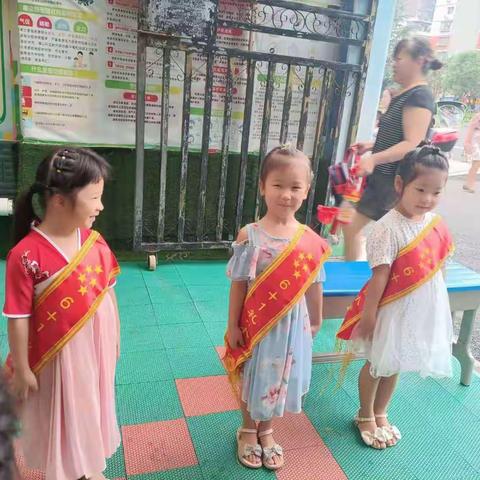 浓情九月，精彩不断—金苹果幼儿园大一班9月活动点滴