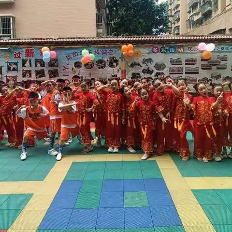 相约五月 “幼”见美好💖——金苹果幼儿园大一班美篇