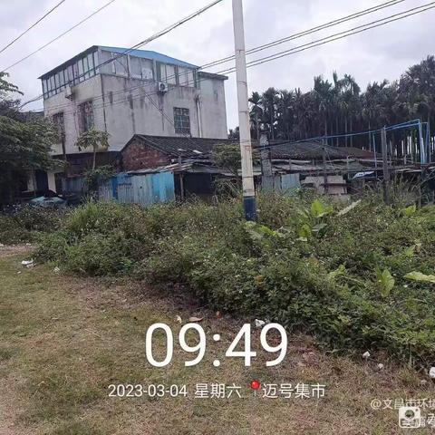 文城镇落实市环卫局3月4日对文城镇迈号片区福星周村和石马沟村环境卫生督查反馈整改情况美篇