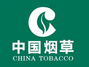 泰来县烟草专卖局开展未成年人保护工作专项行动