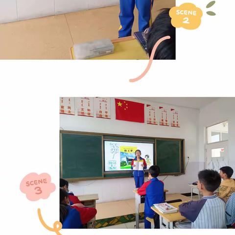 “书香润心灵   阅读促成长”先锋小学六年(一)班读书节活动