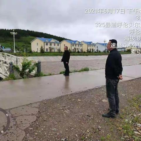 为民服务“践”初心