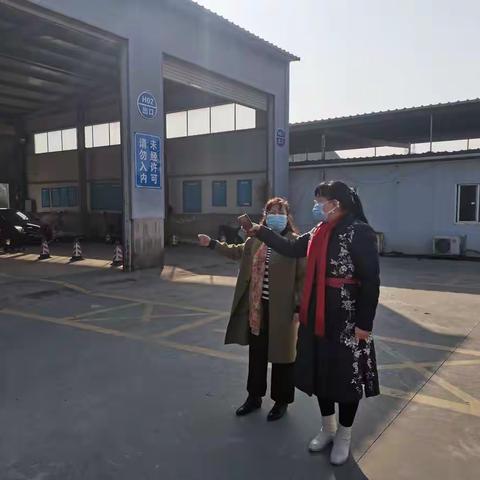 汉城街道人大工委主任袁红线带队走访辖区人大代表企业新盛检测和巨坤花卉