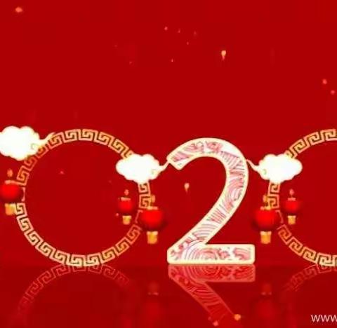 酒泉分行召开首次2020年首季综合金融服务活动周例会及“十大战机”周例会。