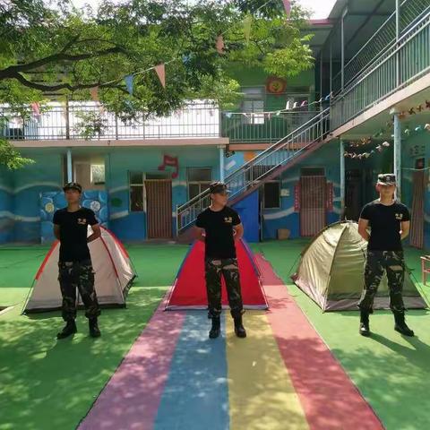 二安镇可心幼儿园跃动联盟~~宝贝·出发！