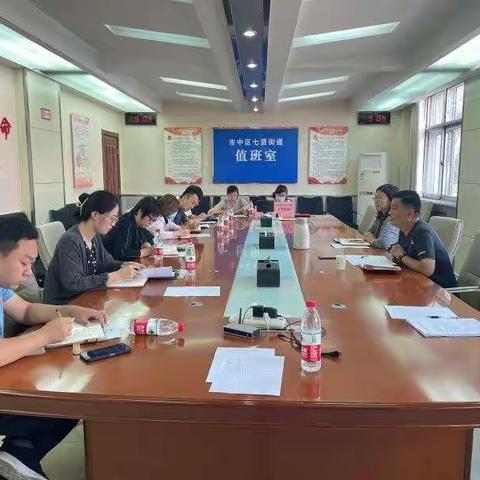 七贤街道多措并举扎实推进电子社保卡申领推广工作