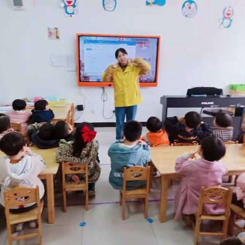 彭衙幼儿园【学前教育宣传月】——爱与陪伴，见证成长🌈