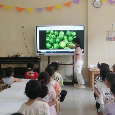 绘墨趣童心，果香散芬芳——黄沙岭乡中心幼儿园水墨课程《夏日西瓜🍉》