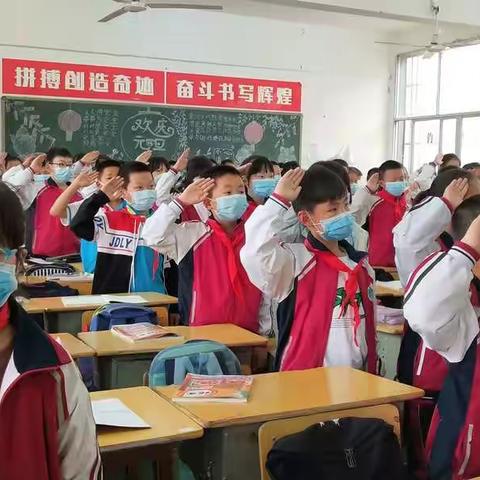 正是初夏好时节，六小师生再相逢