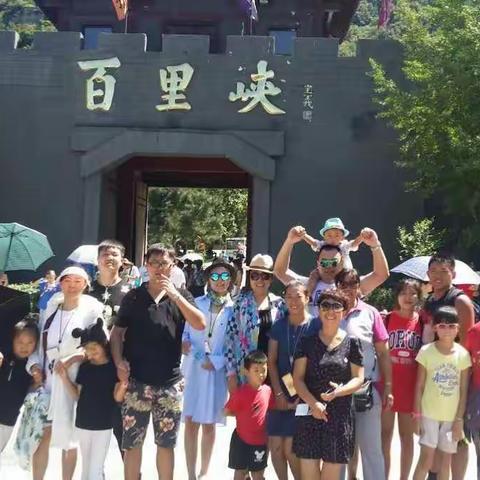 相亲相爱一家人