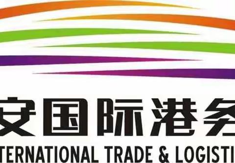 环保国际港务区分局开展建筑工地夜间施工专项检查