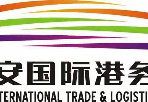 环保国际港务区分局多措并举开展沿河污染源排查行动