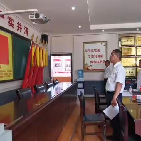 安龙县第六中学党支部组织召开庆祝中国共产党成立101周年，座谈会