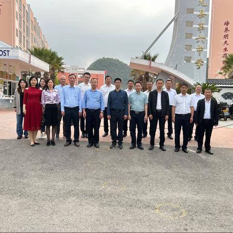 谷雨恩煦桃李 加油惠聚六中——仲恺中学初中部帮扶团队赴安龙六中开展教育协作交流活动