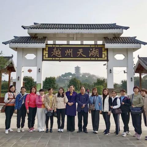 一小巾帼展风采，同心掬得满庭芳——“三八”妇女节春游踏青活动