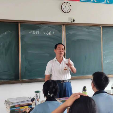 教会学生用课本复习，让学习真实发生在课堂