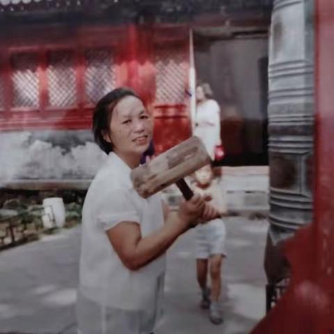子欲孝而亲不在
