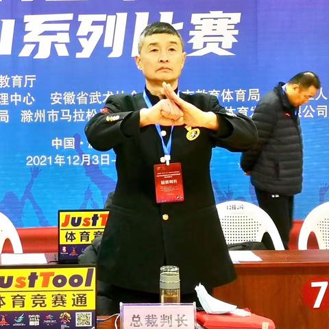 2021年安徽省青少年武术散打锦标赛掠影