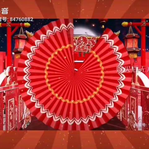 机关幼儿园中二班庆元旦迎新年活动