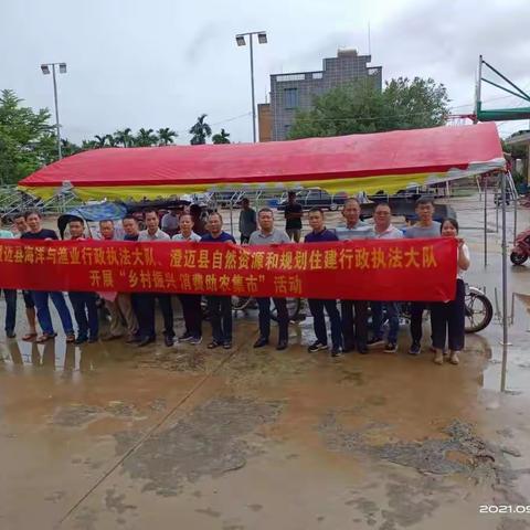 开展消费扶贫集市 助力农户收入提高