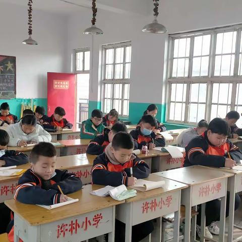 与春天相约，与书法同行——水冶镇许朴小学书法社团课堂掠影