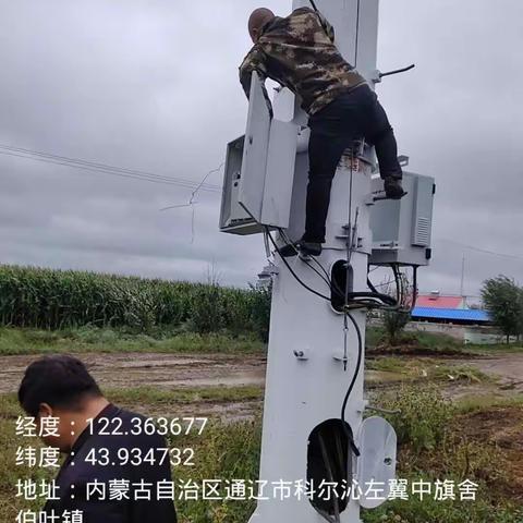 冒雨处理基站故障，保障用户通信质量