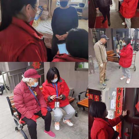 掌握要点 把握节点 重视难点 综合办公室（统计所）完成2022年一季度人口抽样调查工作