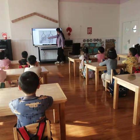 幼小衔接待花开，科学衔接筑未来——大一班幼小衔接活动