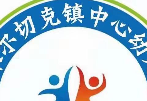 五一放假通知