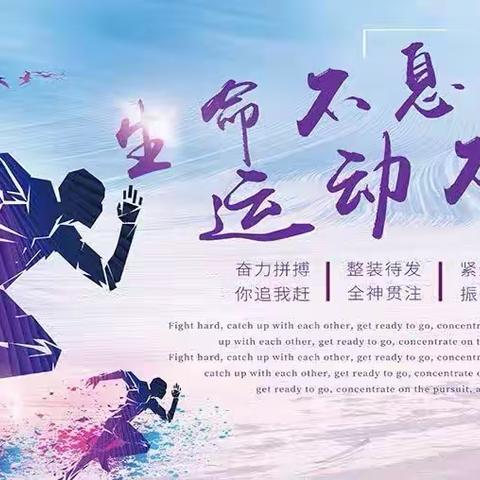 【附中学子这样过暑假】——忻州师范学院附属外国语中学初371班学子祁一航2024暑假实践活动小记