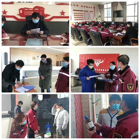 企业复工防控先行