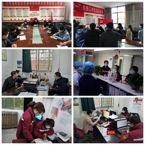 疫情防控，我们一直奋战在一线！