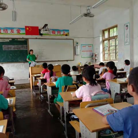 珍爱生命，守护健康一一金康小学一(1)班校本乡土课程