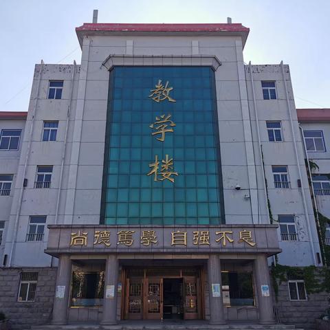 开展有效教学活动，搭建要素转化“支架”