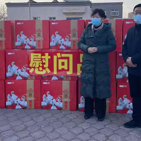 唐山市总工会“送温暖”慰问市政环卫中心一线职工