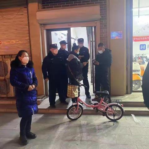 新乐市局特巡警大队调解一起纠纷