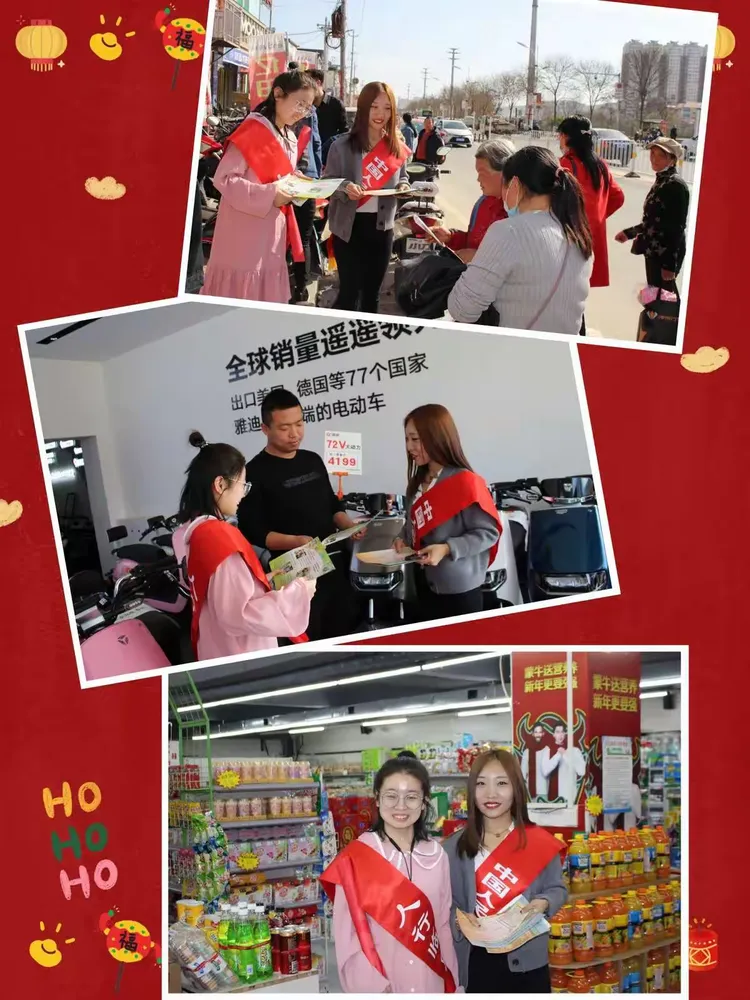 人行临县支行联合临县公安局开展反洗钱宣传活动