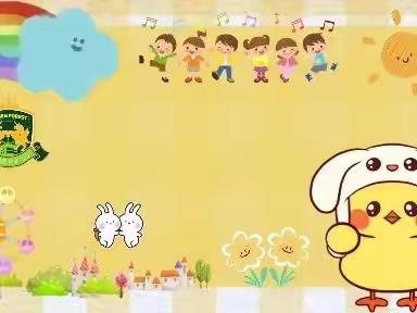 202209-2 (01-09) 幼儿园线上课程